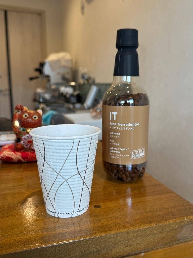 バローコーヒー