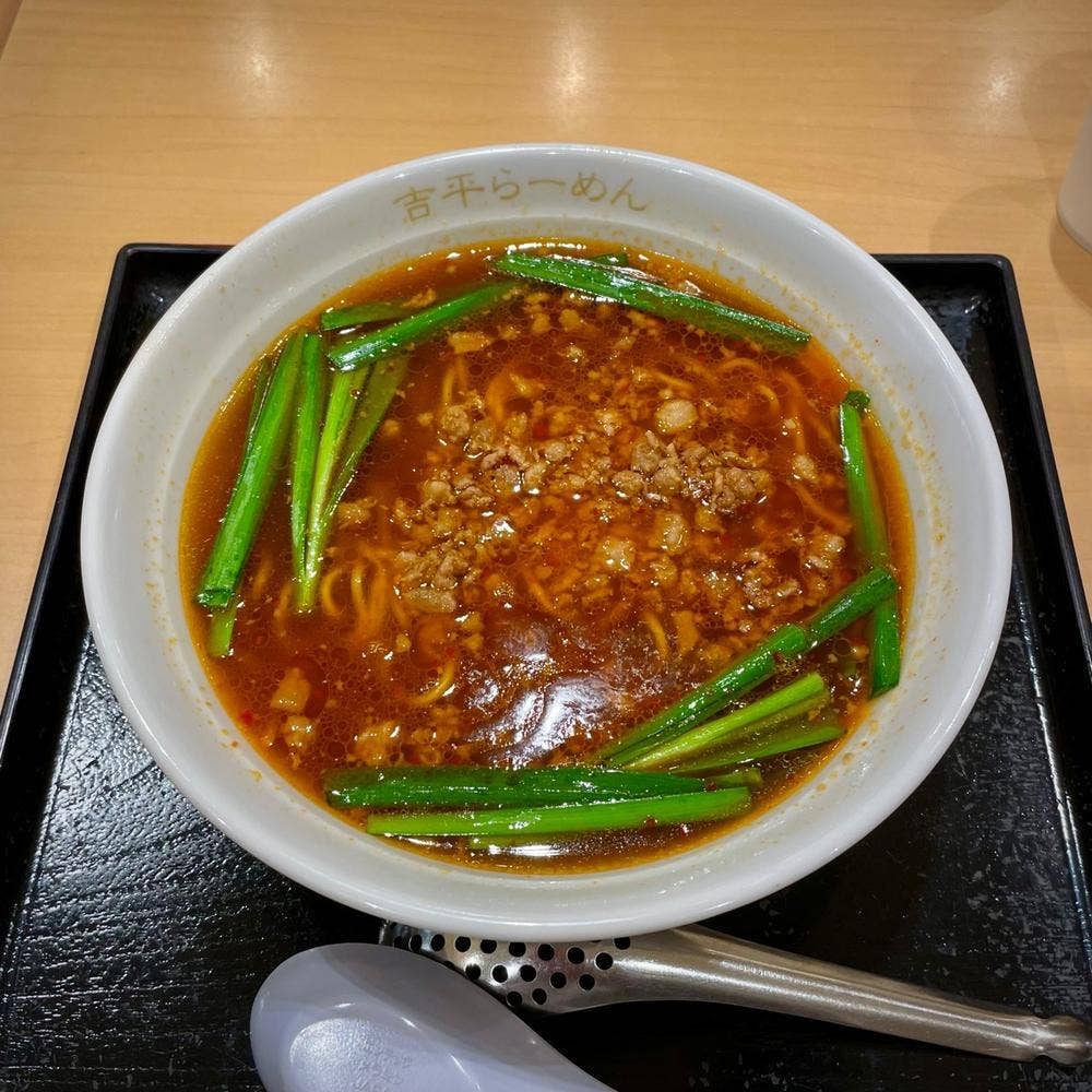 吉平らーめん EXPASA御在所下り