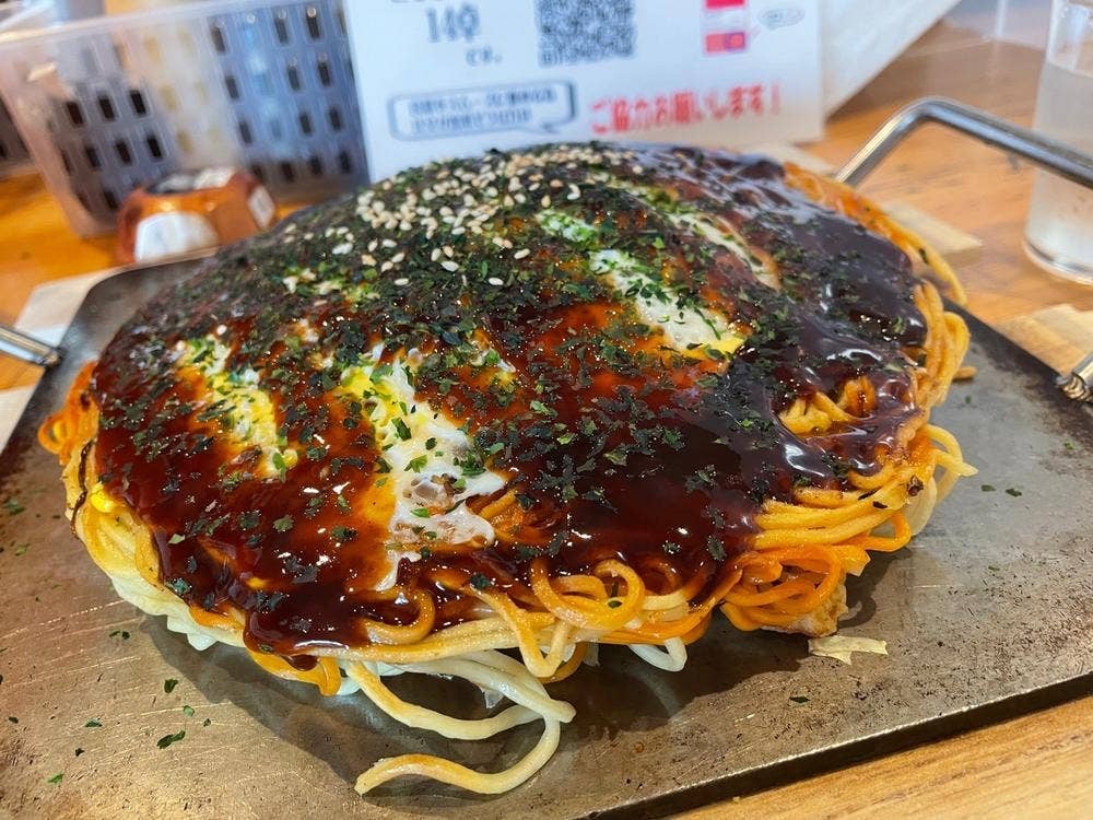 たむ商店 三次駅前店