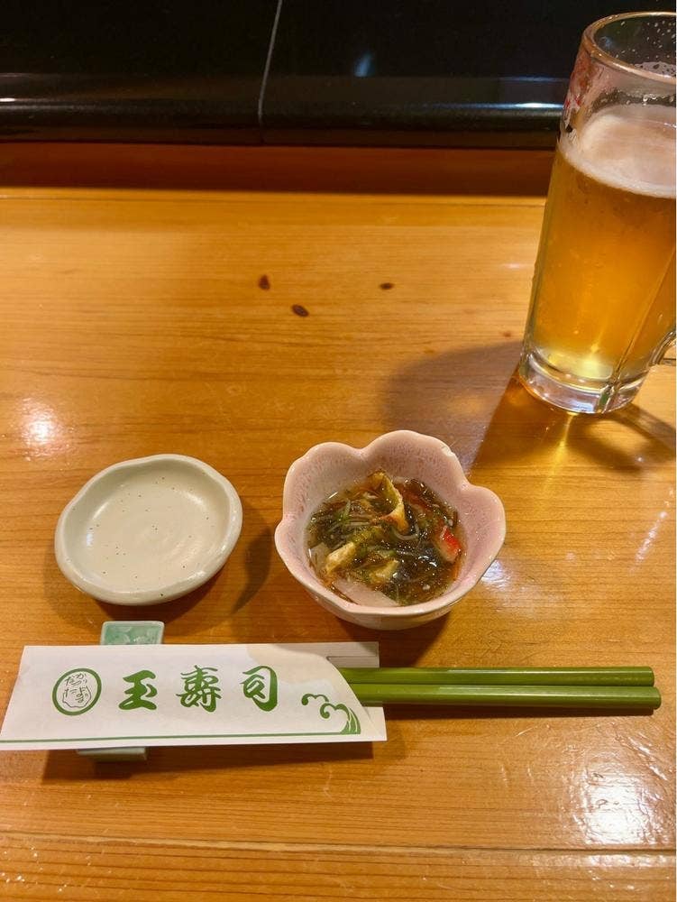 玉寿司