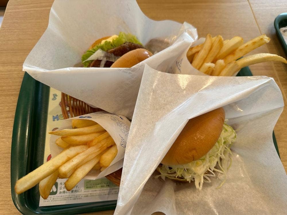 モスバーガー 新潟大学前店