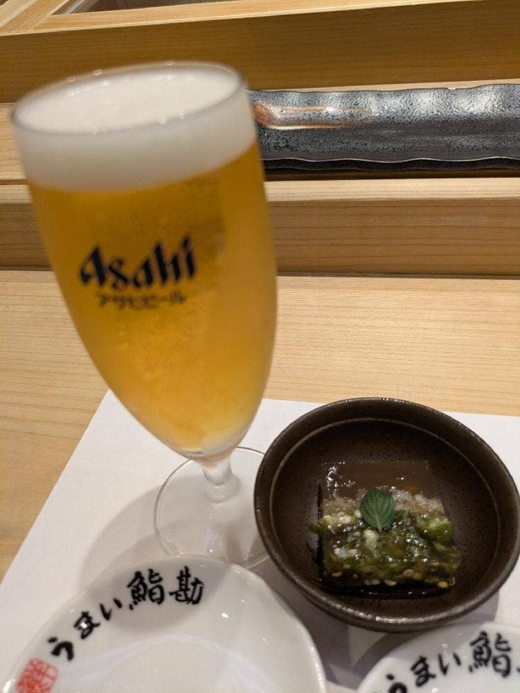 うまい鮨勘 熱海支店