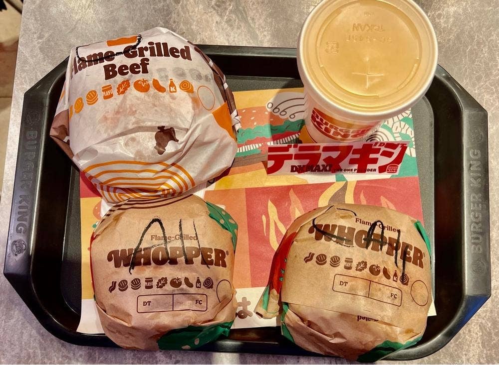 バーガーキング 錦糸町北口店
