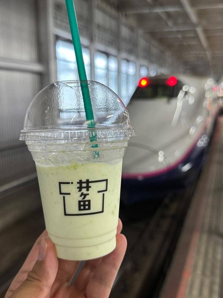 喜久水庵 けやきの森