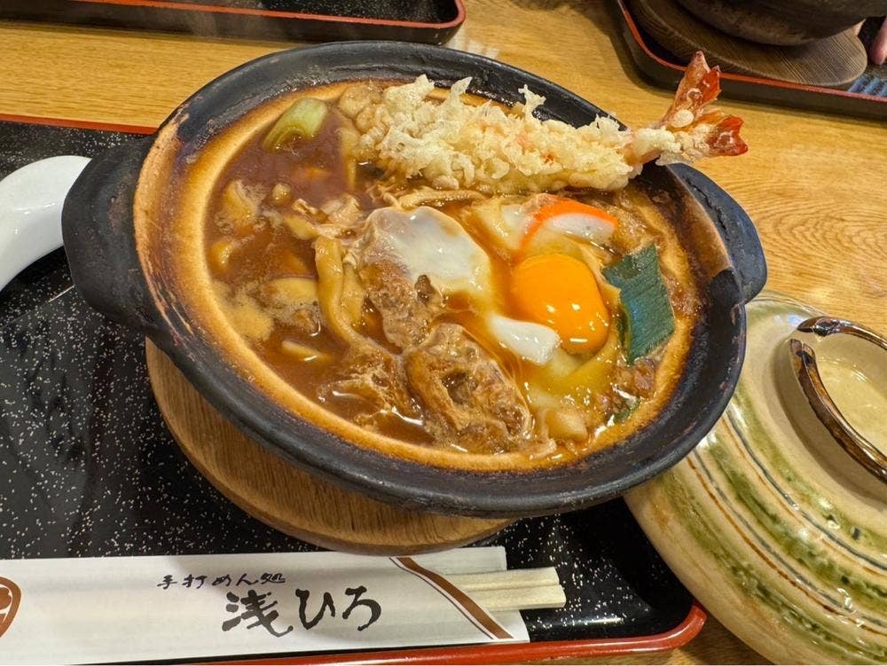 浅ひろ 本店