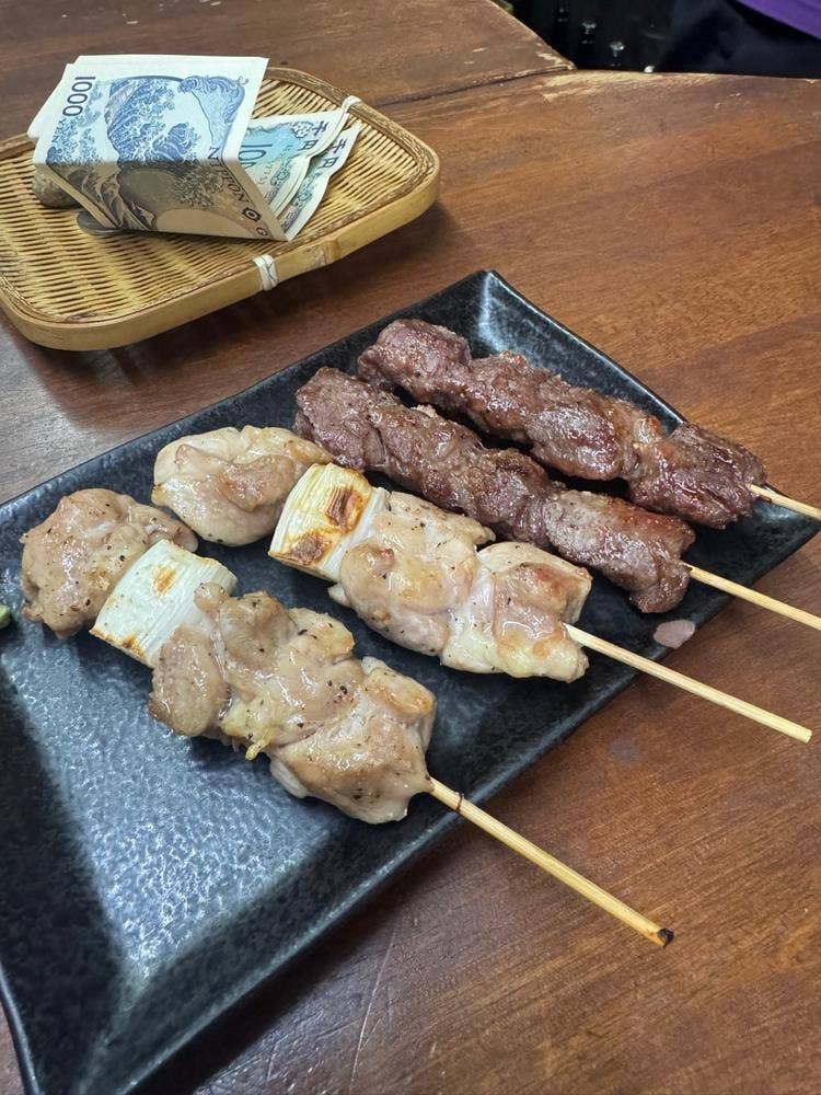 まつ惣