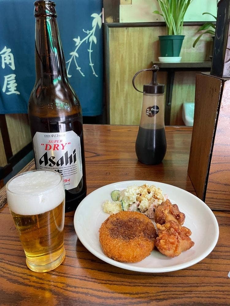 角屋