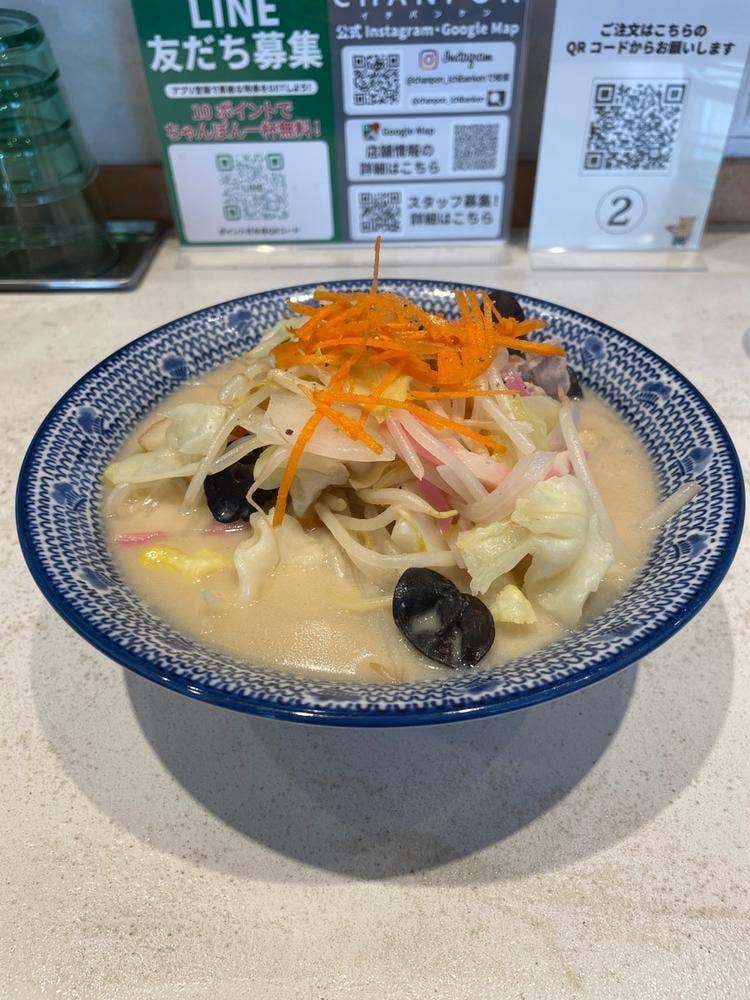 ちゃんぽん イチバンケン 名東猪子石店