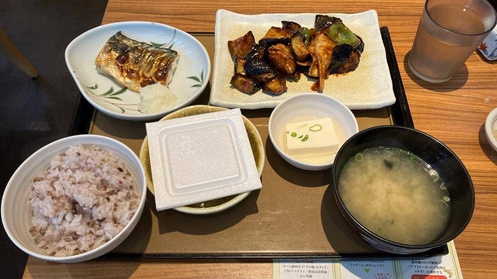 やよい軒 柏増尾台店
