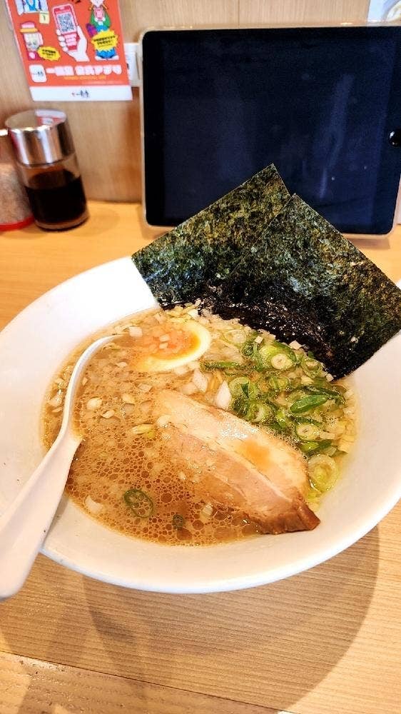 一風堂 健軍東町店