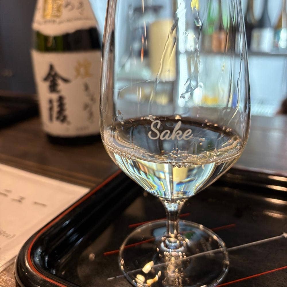 金陵の郷