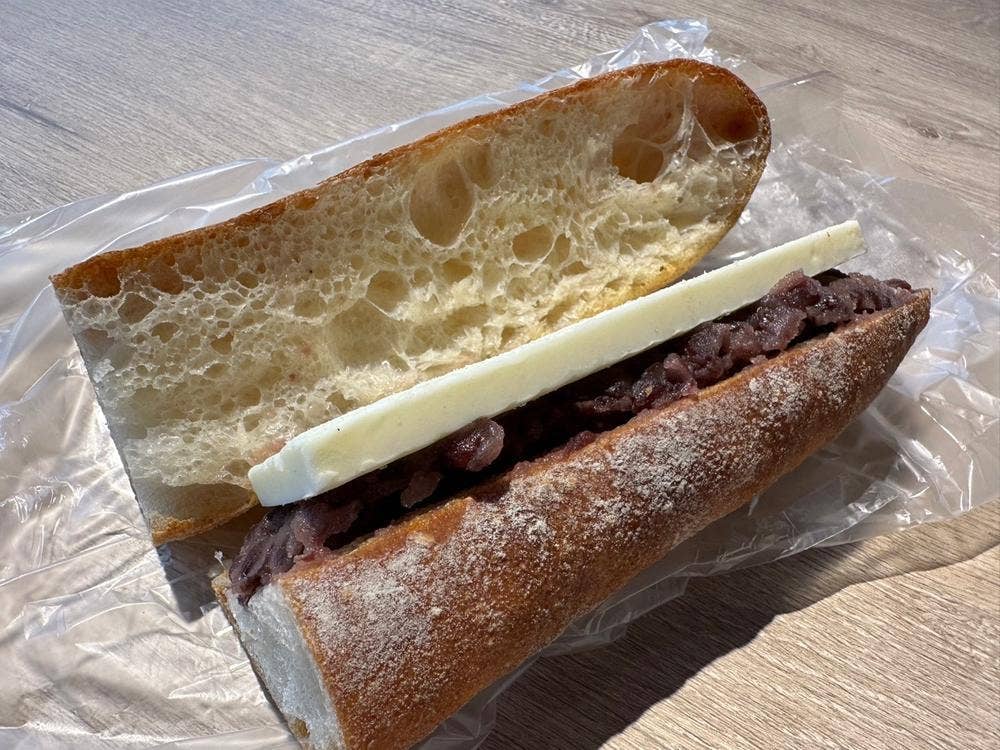 パンパティ グランベリーパーク店