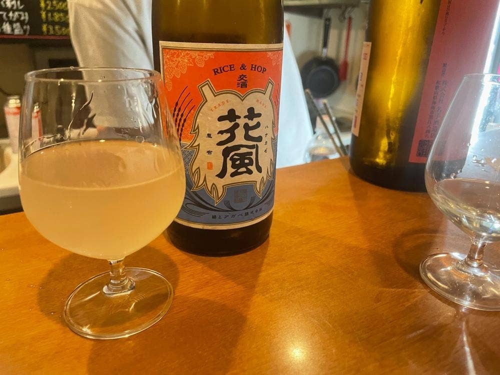 お酒と小料理のお店 ツキノワ