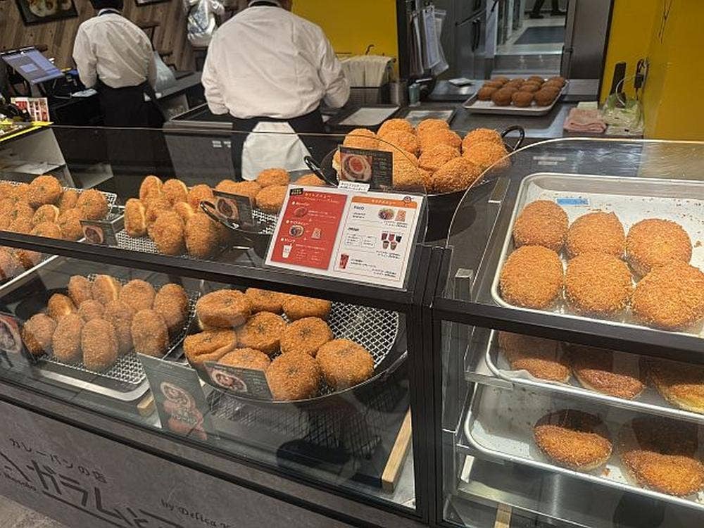 ガラムとマサラ あべのキューズモール店