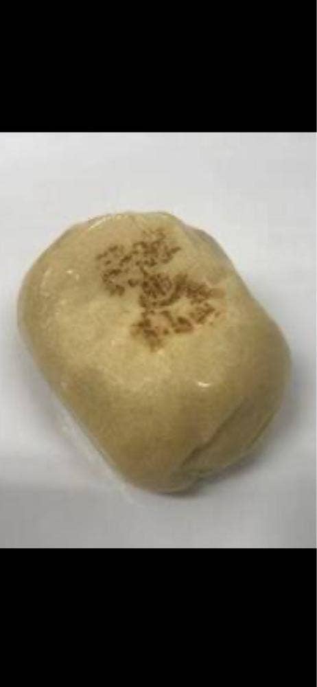 元祖 箱根温泉まんじゅう 丸嶋本店