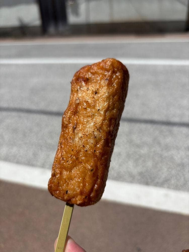 小田原かまぼこ発祥の店 鱗吉 本店