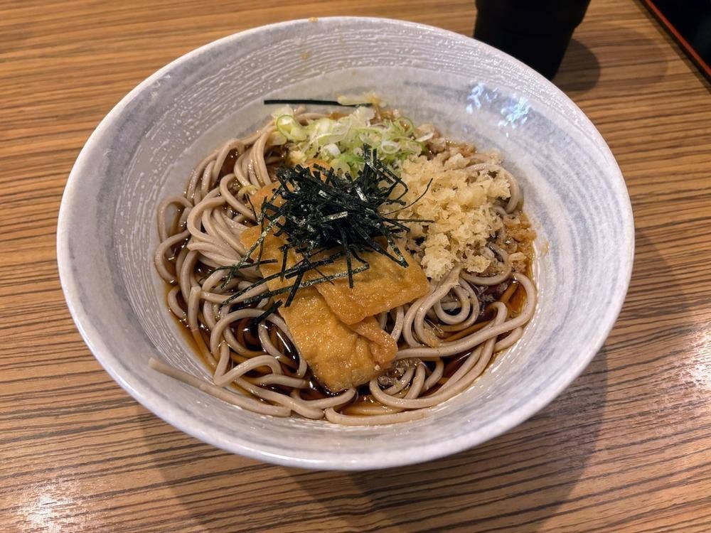 山の恵 とみやま