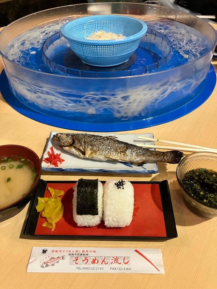 唐船峡 そうめん流し