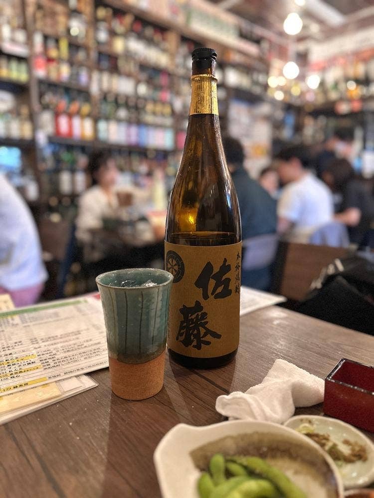 熱海ミニ横丁