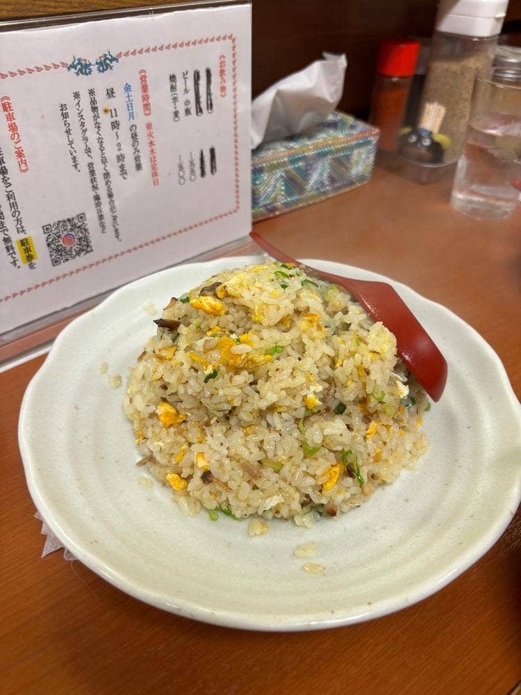 やよい亭