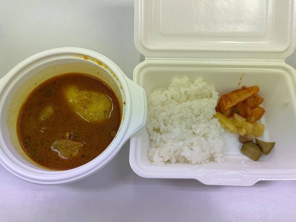 インドカレーカーマ