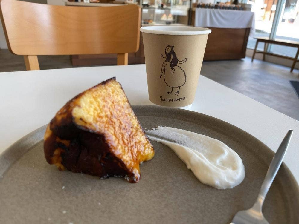 9we cake+coffee