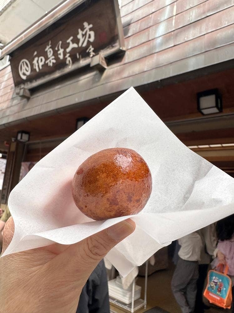 和菓子工坊 ありま