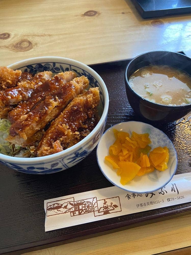 みぶ川