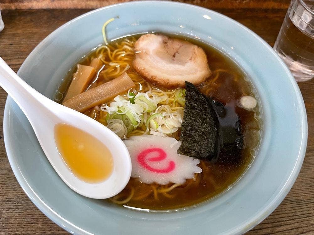 蘭