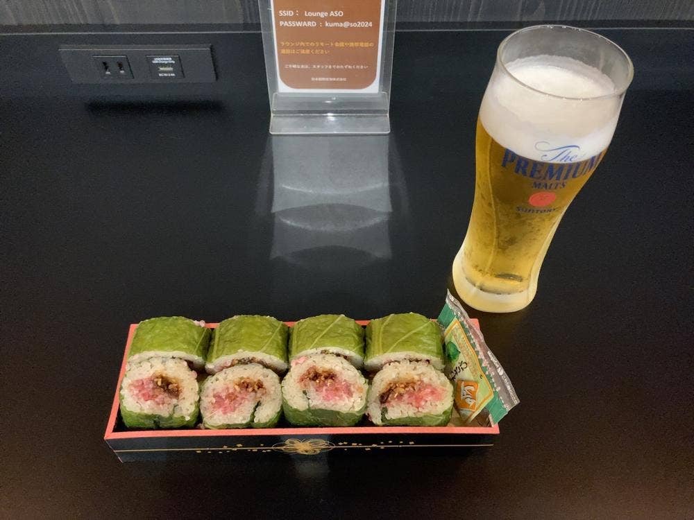 馬肉料理 菅乃屋 空港店