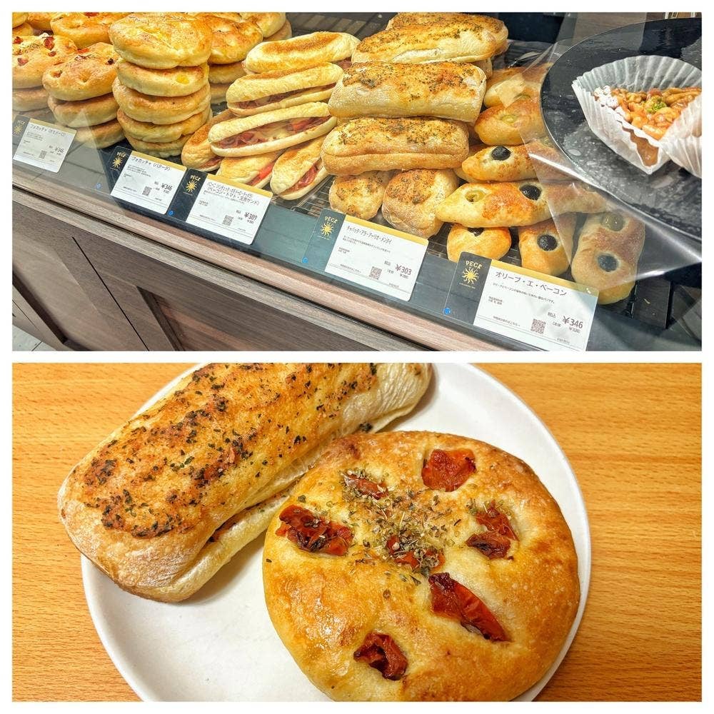 ペック大阪高島屋