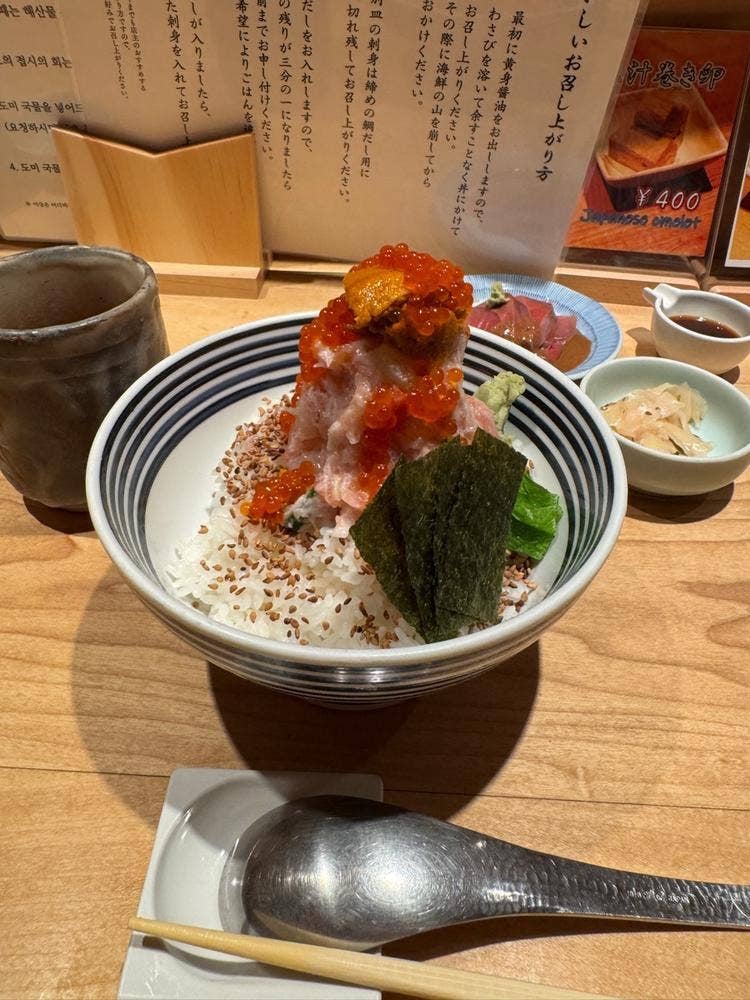 日本橋海鮮丼 つじ半 アークヒルズ店