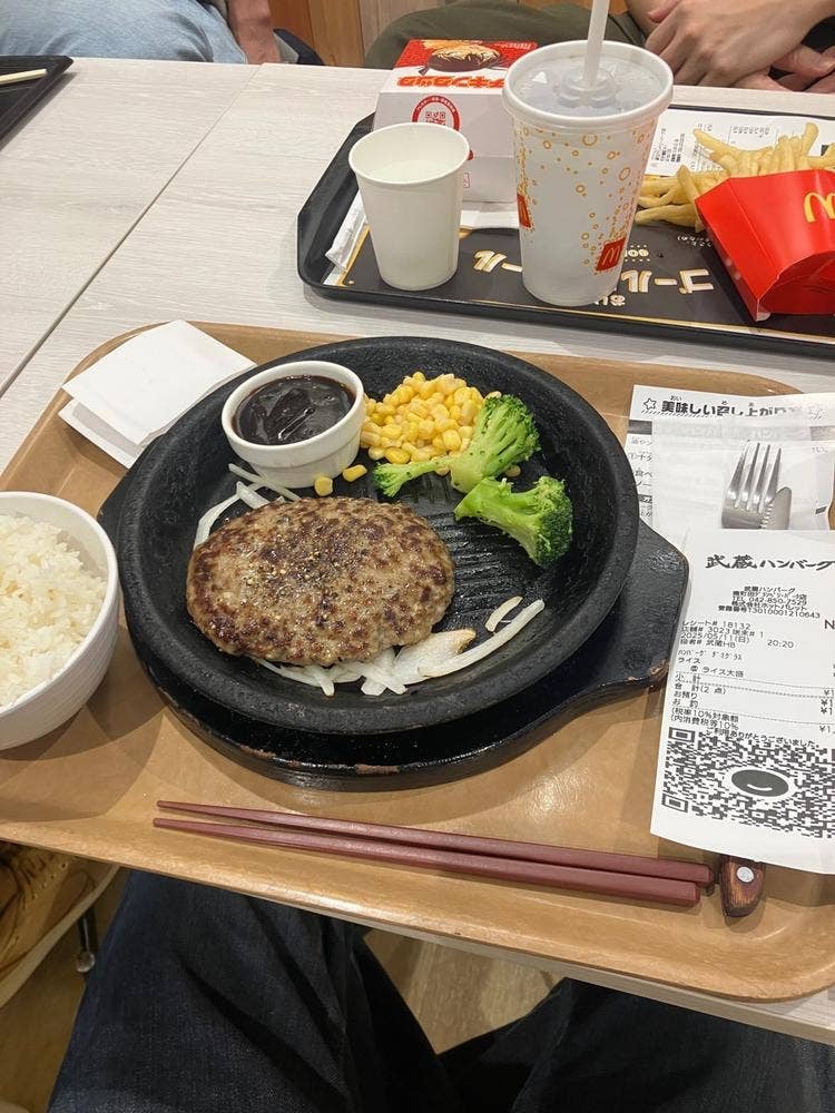 武蔵ハンバーグ 南町田グランベリーパーク店