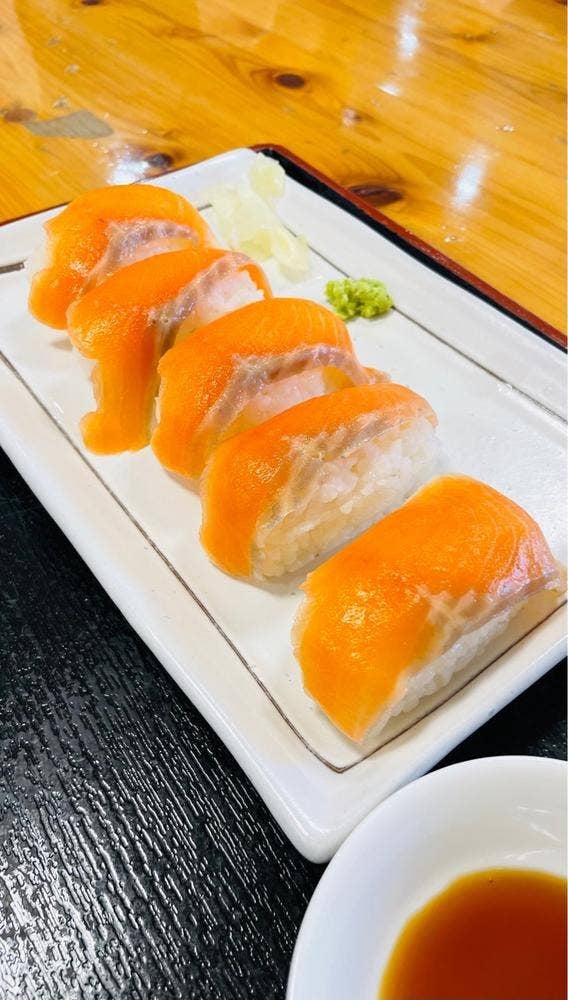 味処 ゆづかみ