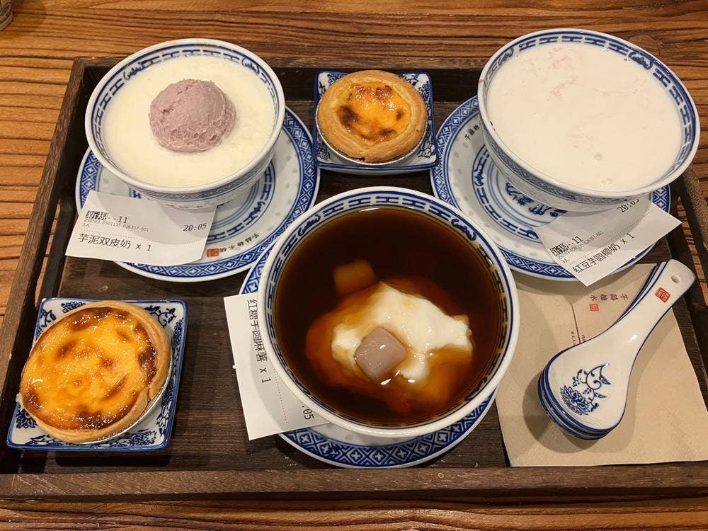 芋喜糖水 高田馬場店