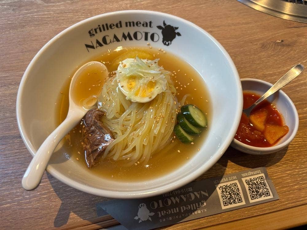 grilled meat NAGAMOTO