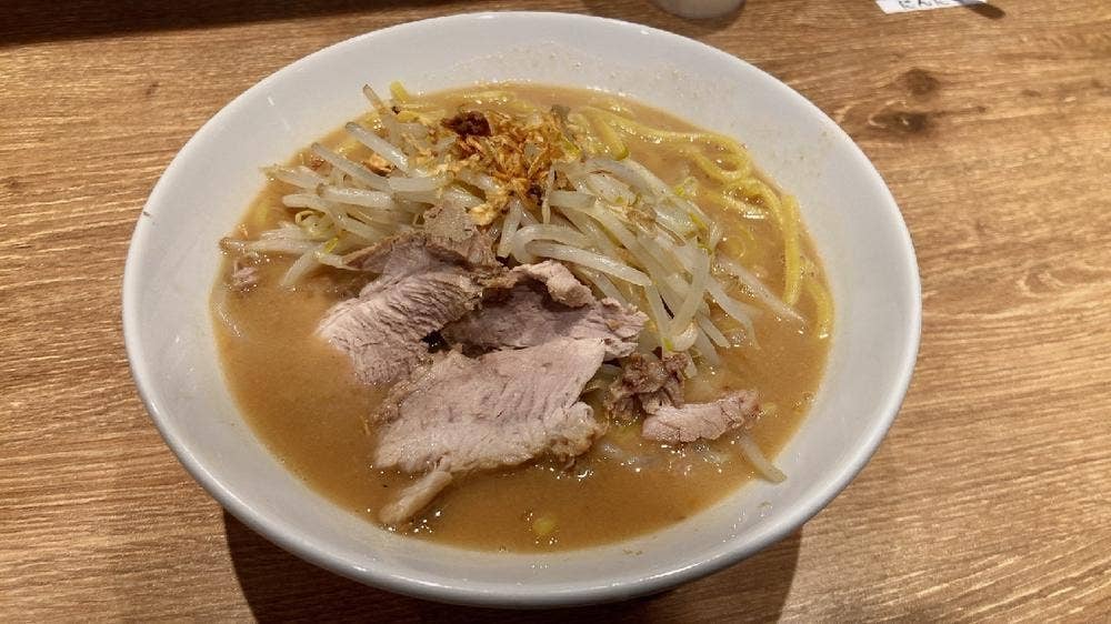 花木流味噌 藤沢店