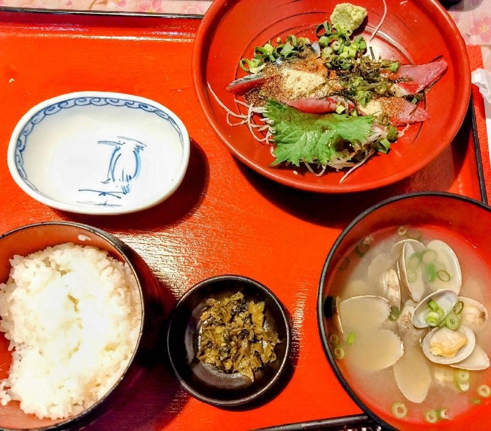 魚眞