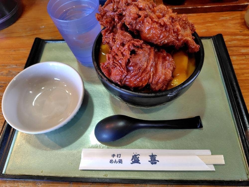 手打ちめん処 盛喜