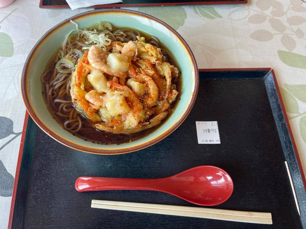 あそう温泉 白帆の湯 水郷の間