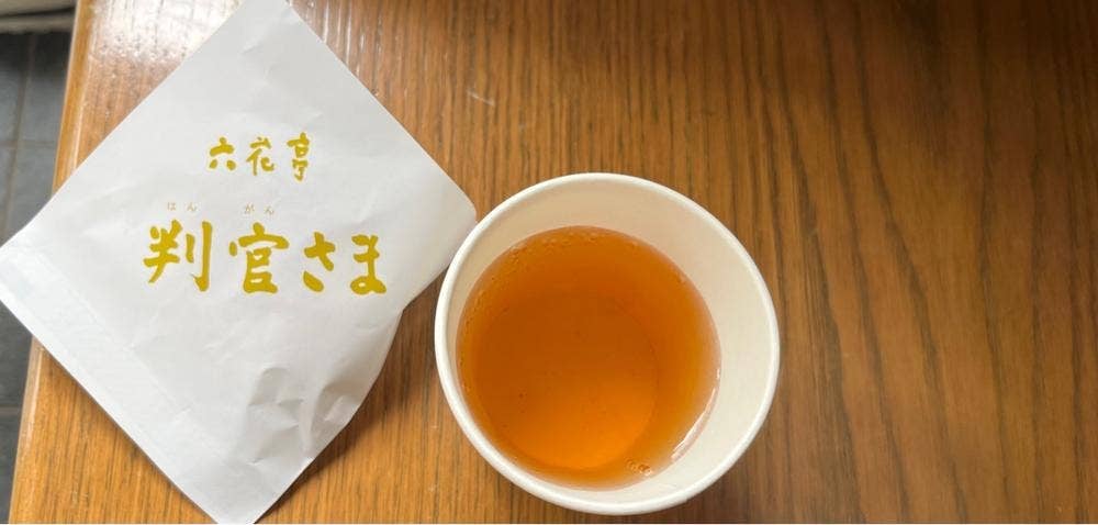 六花亭 神宮茶屋店