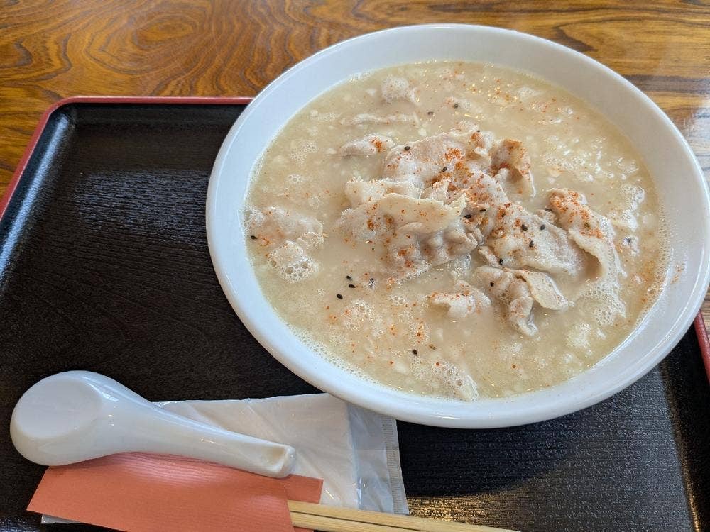 彩の味 千の月