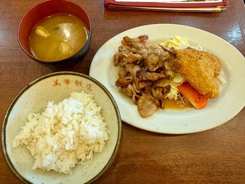 美華飯店