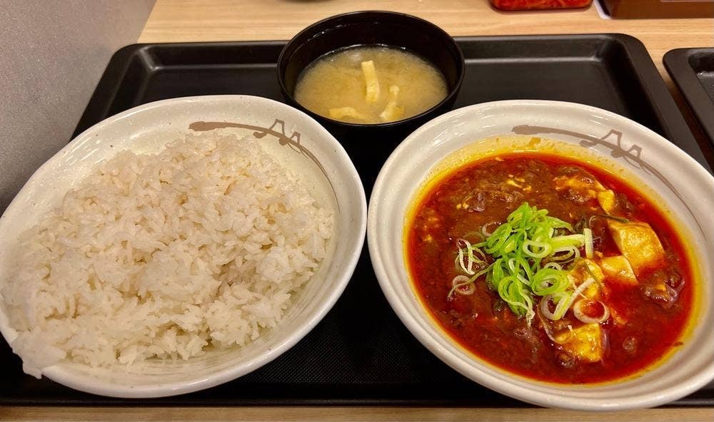 松屋 西葛西店