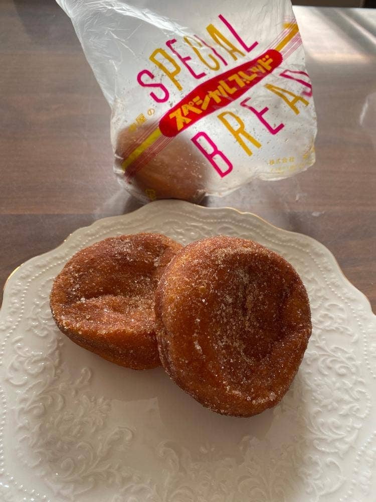 中屋パン