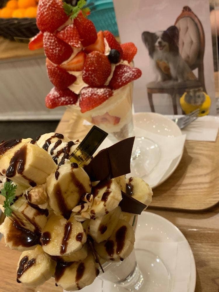 ARROW TREE LAQUE四条烏丸店