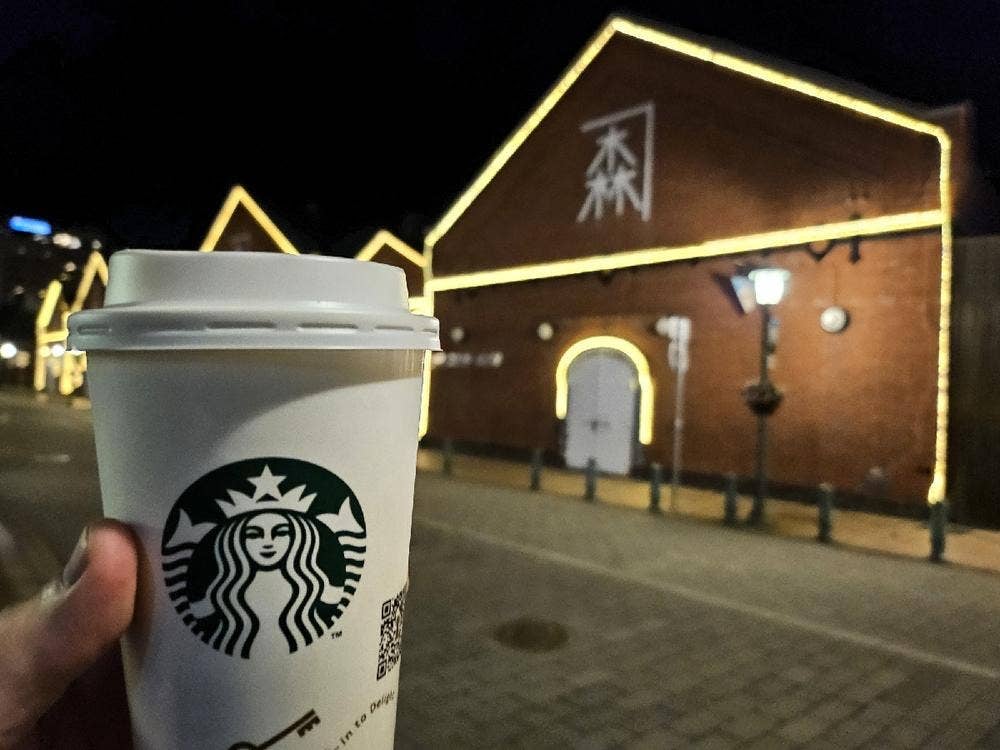 スターバックス コーヒー 函館ベイサイド店
