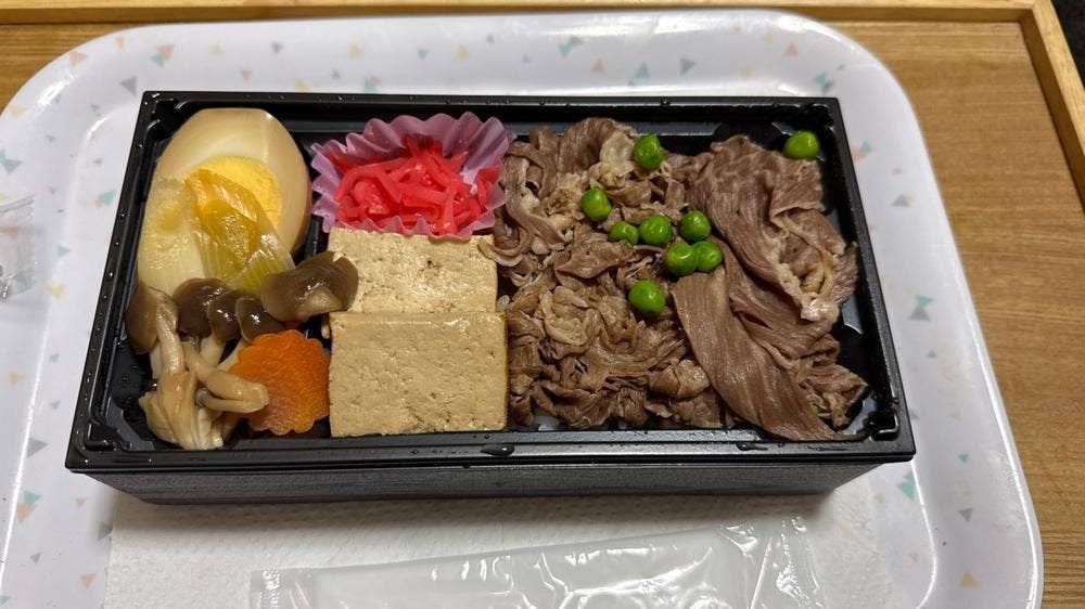 浅草今半 松坂屋上野店
