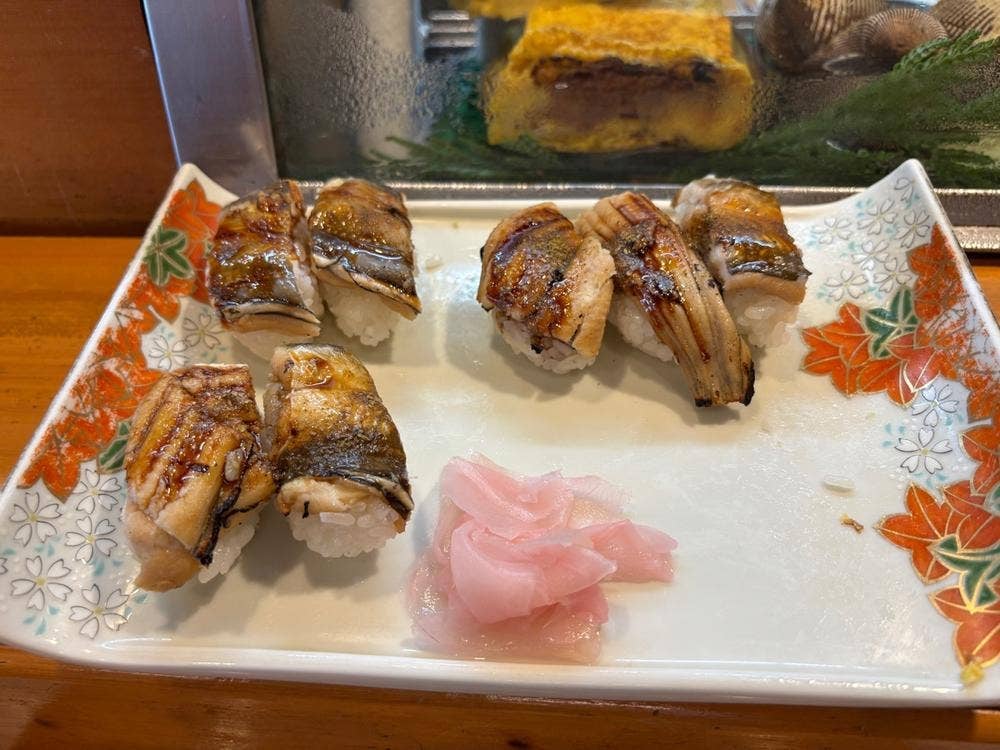 さとみ寿司