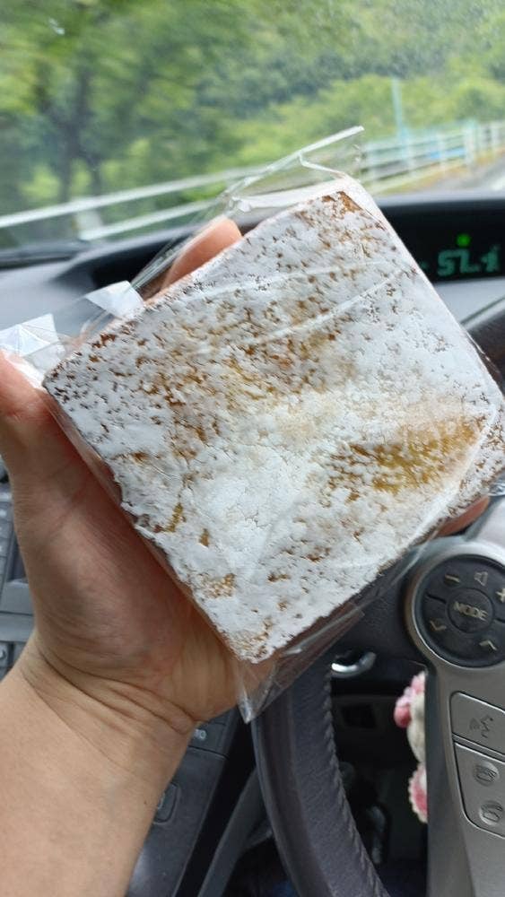 石の華本舗 昭和堂